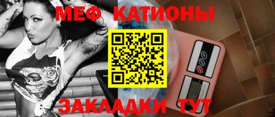 ГАЛЛЮЦИНОГЕННЫЕ ГРИБЫ Чебоксары