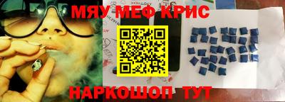 ГАЛЛЮЦИНОГЕННЫЕ ГРИБЫ Чебоксары