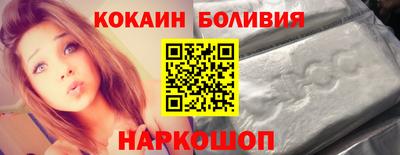 соль курить ск Чапаевск