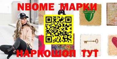 ГАЛЛЮЦИНОГЕННЫЕ ГРИБЫ Чебоксары