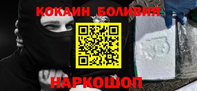 ГАЛЛЮЦИНОГЕННЫЕ ГРИБЫ Чебоксары