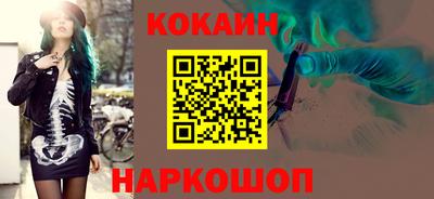 ГАЛЛЮЦИНОГЕННЫЕ ГРИБЫ Чебоксары