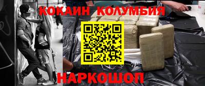 соль курить ск Чапаевск