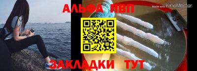 ГАЛЛЮЦИНОГЕННЫЕ ГРИБЫ Чебоксары