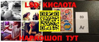 соль курить ск Чапаевск