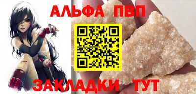 ГАЛЛЮЦИНОГЕННЫЕ ГРИБЫ Чебоксары
