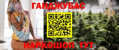 ГАЛЛЮЦИНОГЕННЫЕ ГРИБЫ Чебоксары