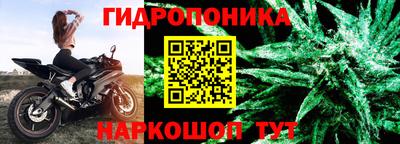 ГАЛЛЮЦИНОГЕННЫЕ ГРИБЫ Чебоксары