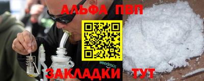 ГАЛЛЮЦИНОГЕННЫЕ ГРИБЫ Чебоксары