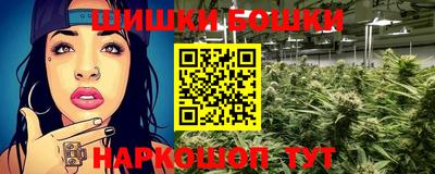 MESCALINE Чебаркуль