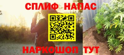 ГАЛЛЮЦИНОГЕННЫЕ ГРИБЫ Чебоксары
