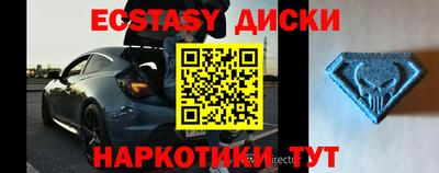ГАЛЛЮЦИНОГЕННЫЕ ГРИБЫ Чебоксары