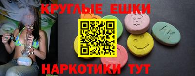 соль курить ск Чапаевск