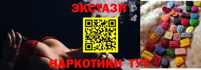 соль курить ск Чапаевск