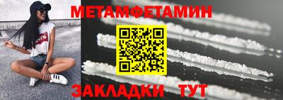 ГАЛЛЮЦИНОГЕННЫЕ ГРИБЫ Чебоксары