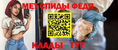 ГАЛЛЮЦИНОГЕННЫЕ ГРИБЫ Чебоксары