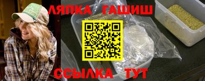 ГАЛЛЮЦИНОГЕННЫЕ ГРИБЫ Чебоксары