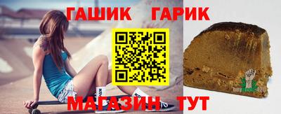 соль курить ск Чапаевск